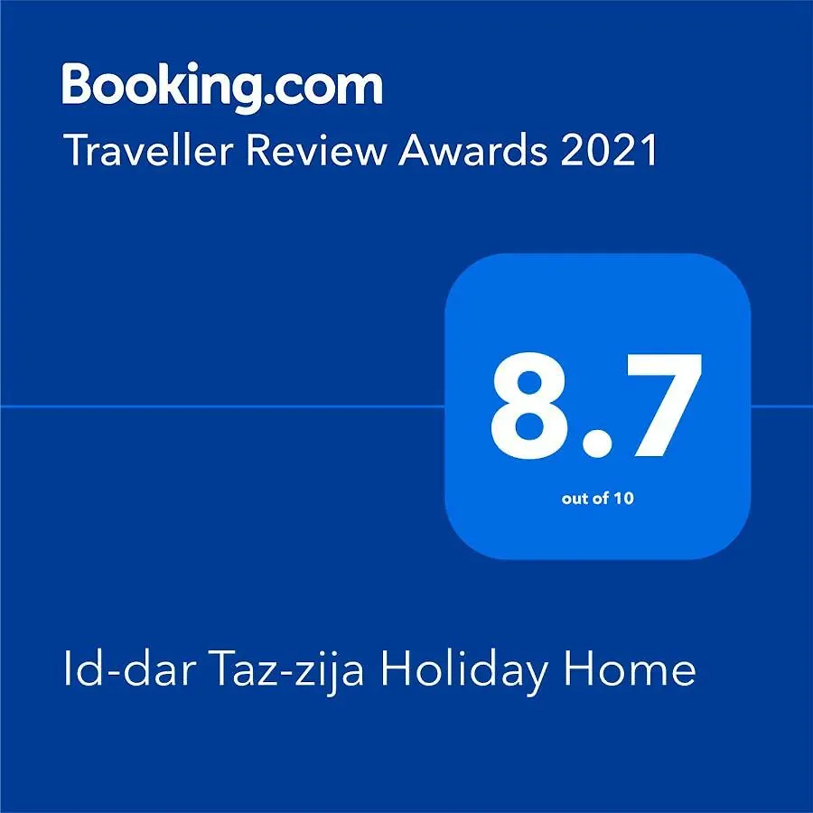 Id-Dar Taz-Zija Holiday Home Including Pool & Garden Siggiewi Malta